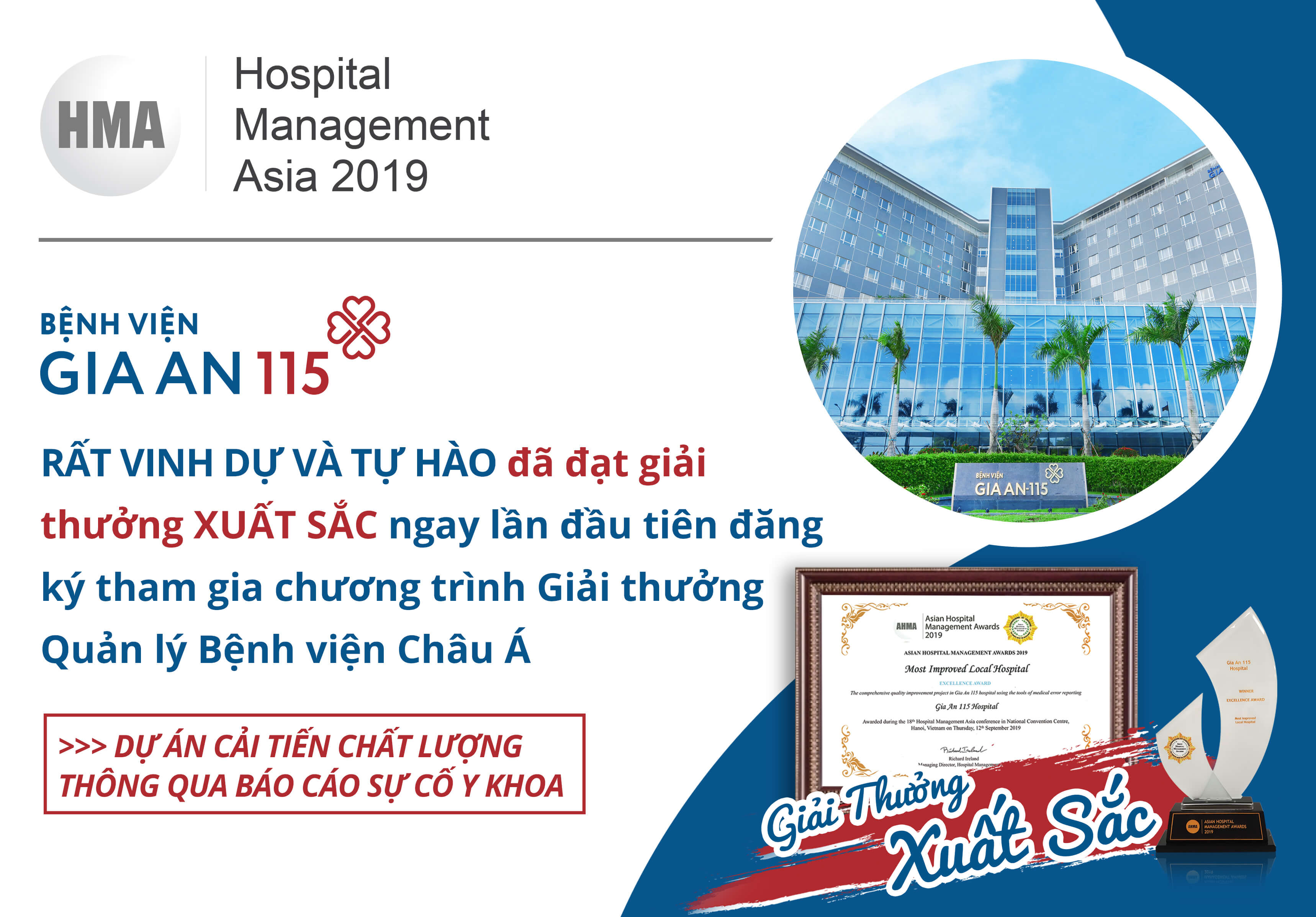 Bệnh viện Gia An 115 nhận giải trong Hội nghị Quản lý Bệnh viện Châu Á (HMA) 2019.