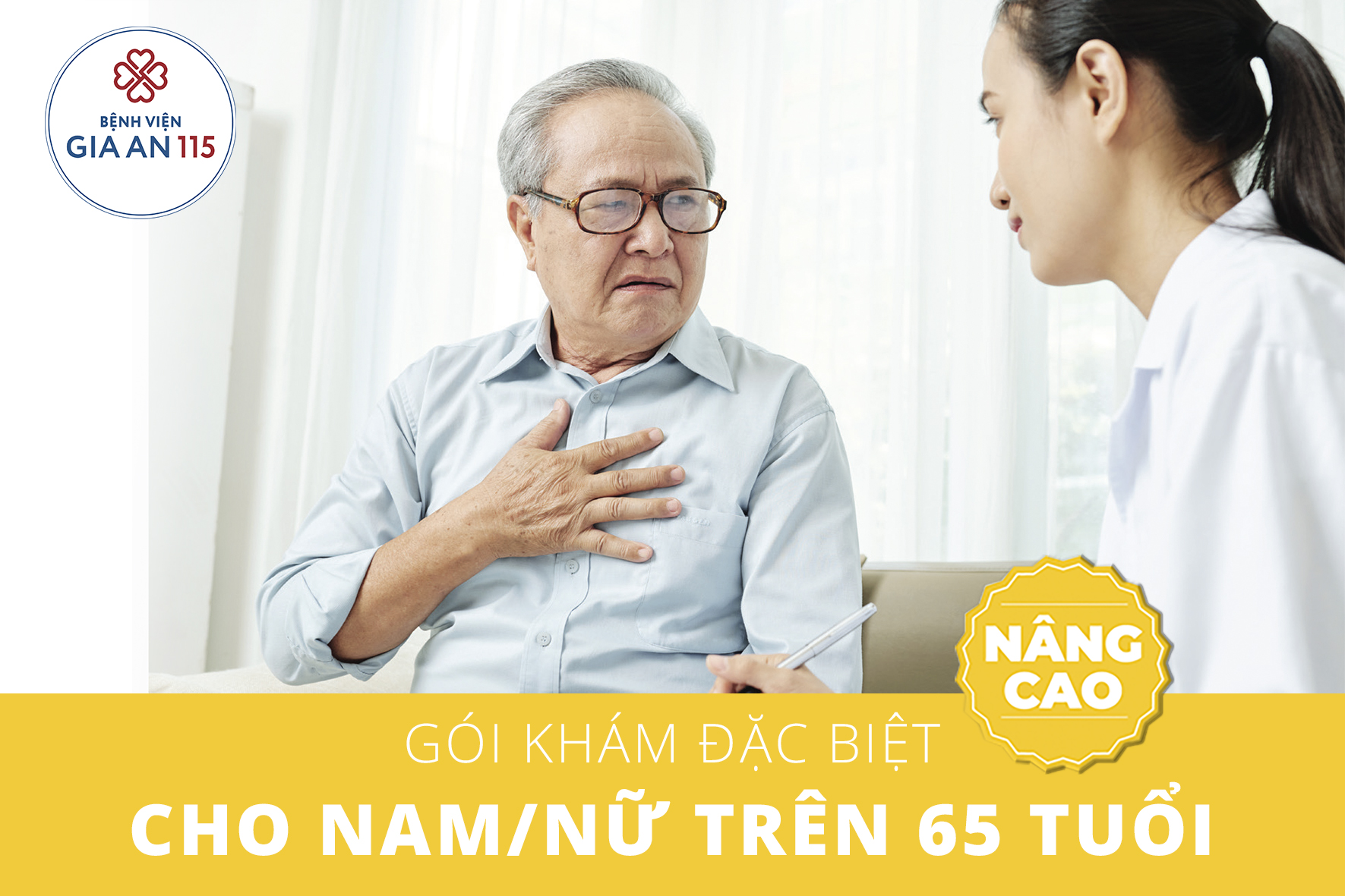 Gói khám tổng quát dành cho Nam/Nữ trên 65 tuổi