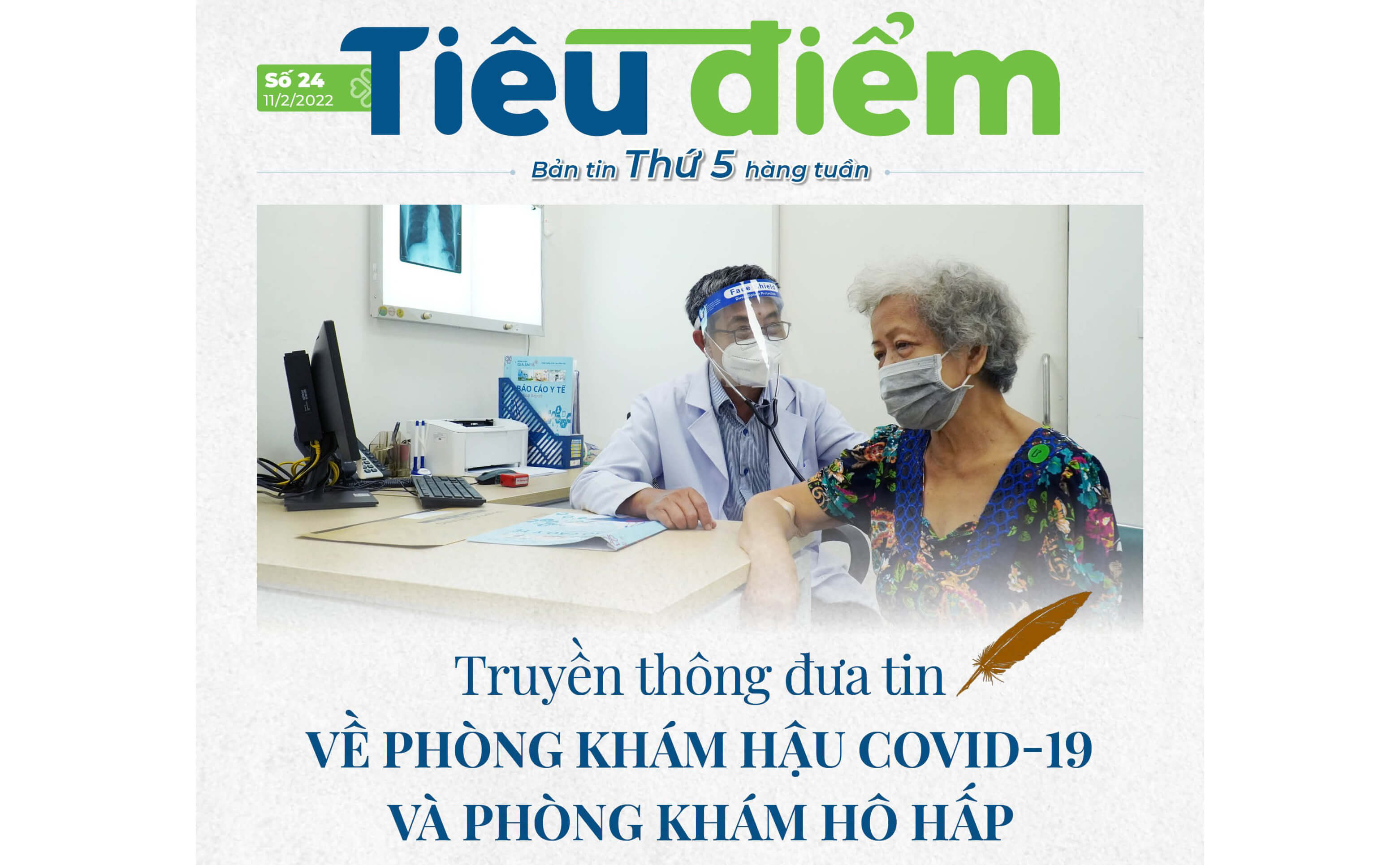 Bản tin tiêu điểm Bệnh viện Gia An 115 (số 24): Bệnh nhân đến khám với các triệu chứng hậu Covid-19 đang có xu hướng tăng lên