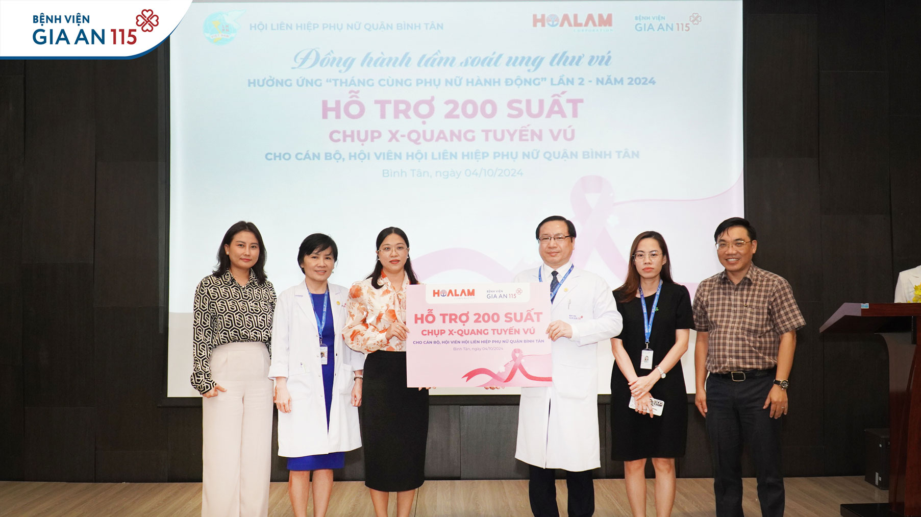 200 cán bộ, hội viên Hội Liên hiệp Phụ nữ quận Bình Tân được chụp nhũ ảnh tầm soát ung thư vú miễn phí